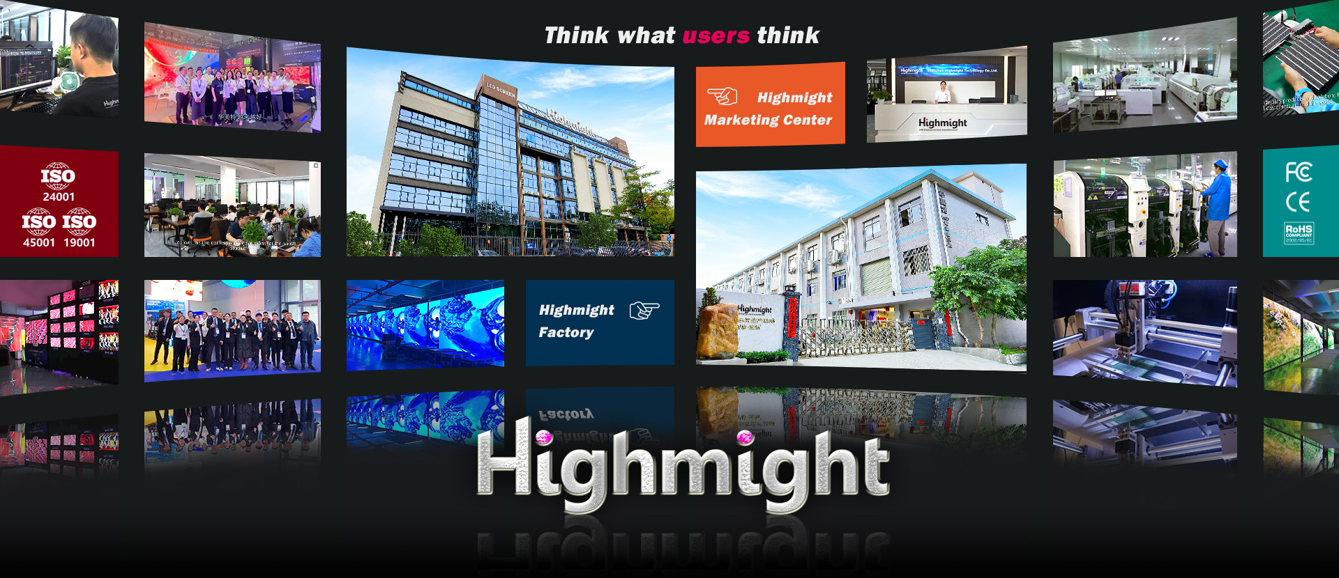 중국 High Might Technology Co., Ltd.