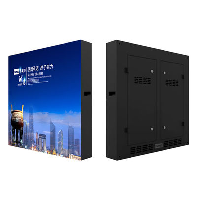 FM-B PH8 맞춤형 야외 LED 광고 디스플레이 256mmx128mm