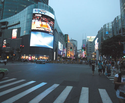 FM-A PH4 야외 LED 디스플레이 화면 320mmx160mm 슈퍼 슬림 캐비닛